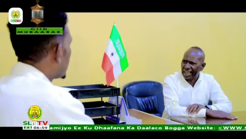 GIA TV Program Thumbnail, Poster