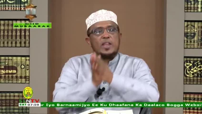 GIA TV Program Thumbnail, Poster