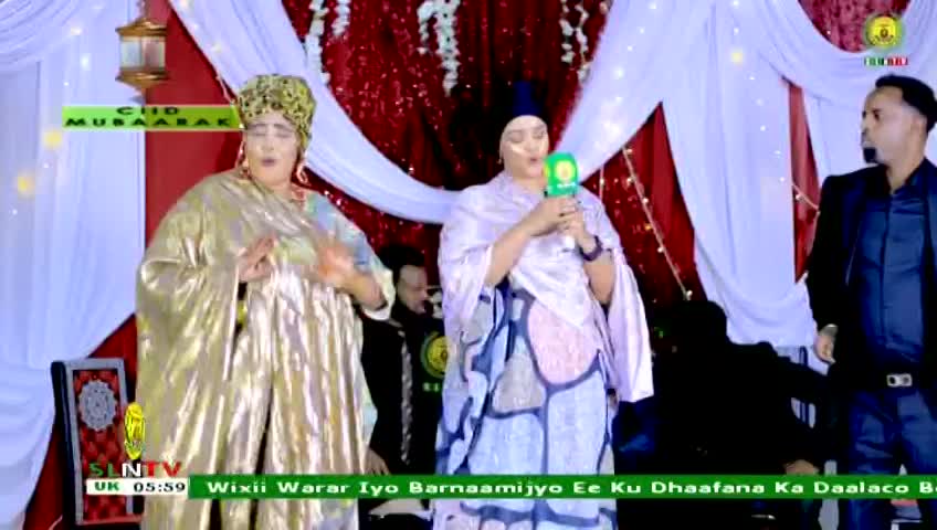 GIA TV Program Thumbnail, Poster