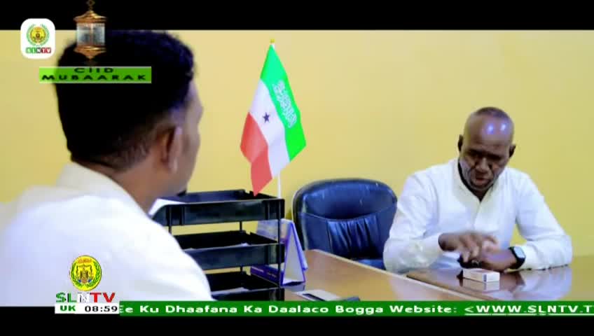 GIA TV Program Thumbnail, Poster