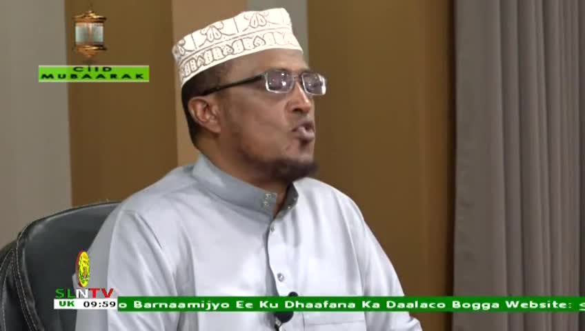 GIA TV Program Thumbnail, Poster