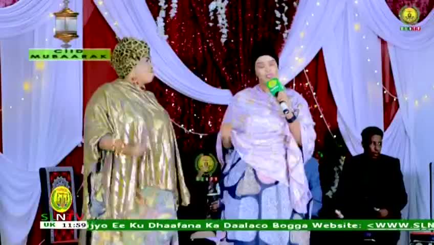 GIA TV Program Thumbnail, Poster