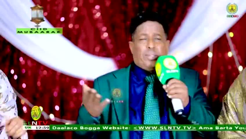 GIA TV Program Thumbnail, Poster