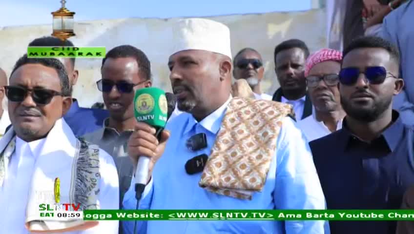 GIA TV Program Thumbnail, Poster