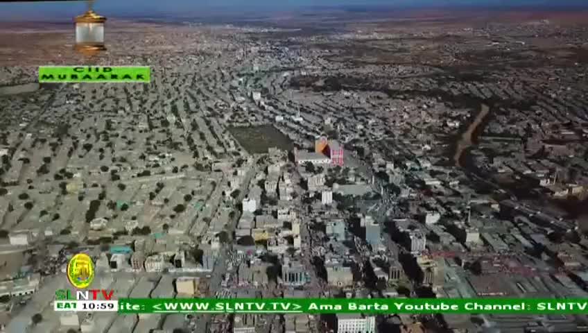 GIA TV Program Thumbnail, Poster