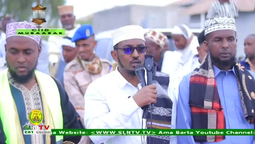 GIA TV Program Thumbnail, Poster