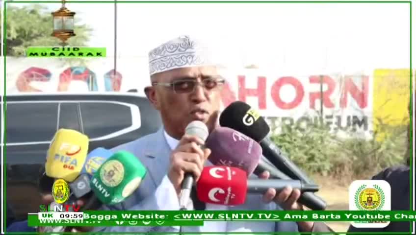 GIA TV Program Thumbnail, Poster