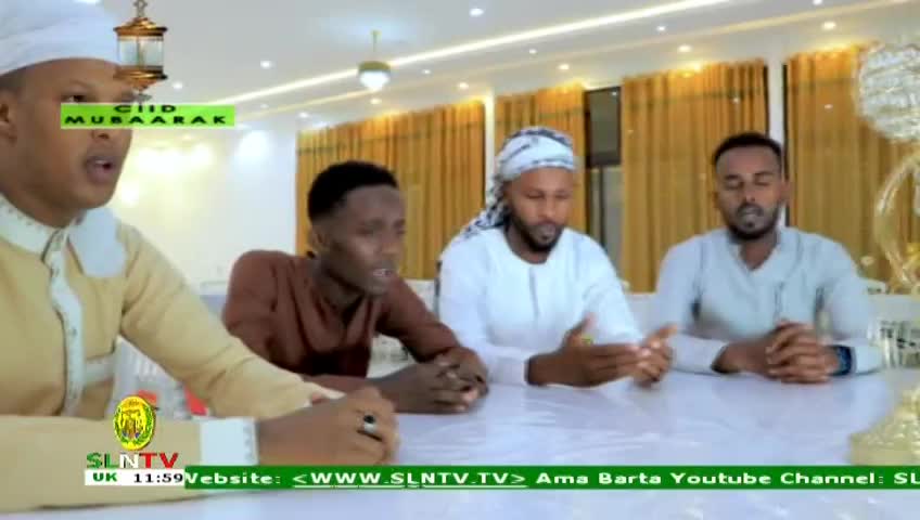 GIA TV Program Thumbnail, Poster