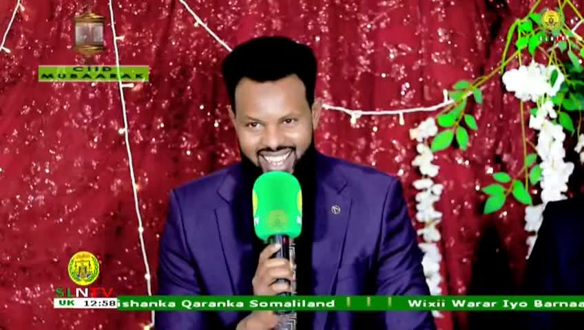 GIA TV Program Thumbnail, Poster