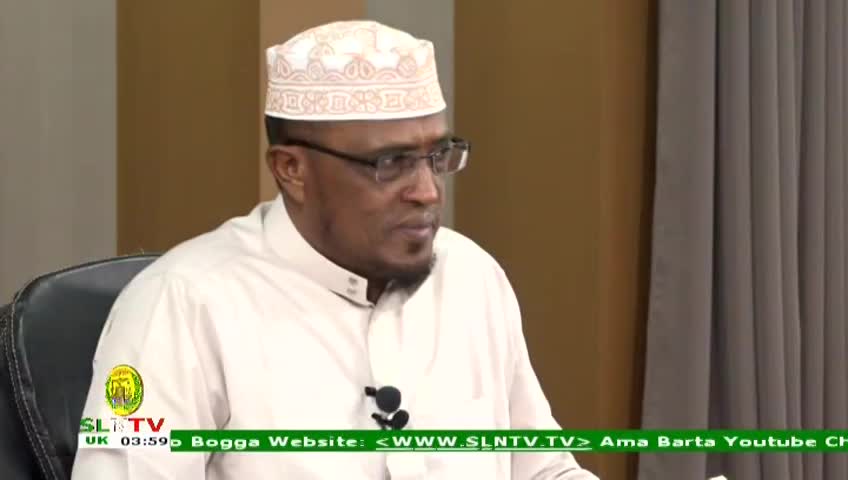 GIA TV Program Thumbnail, Poster