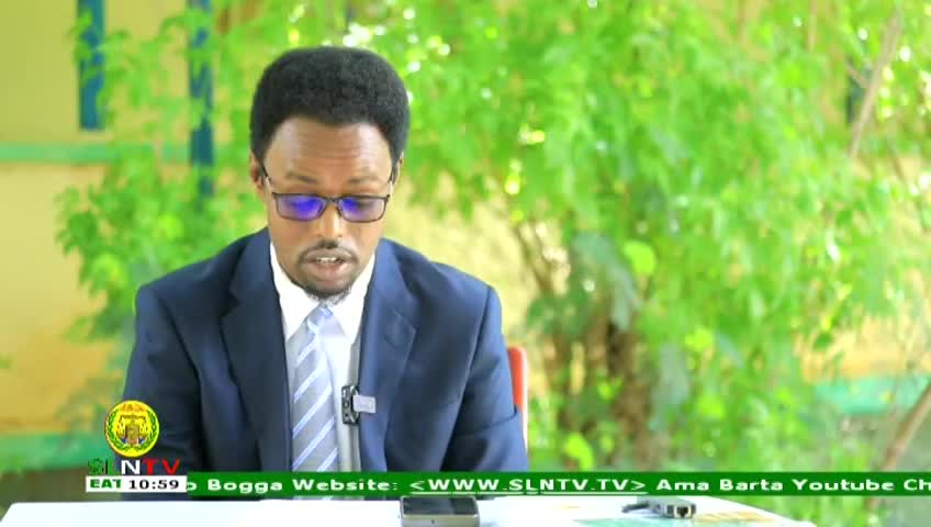 GIA TV Program Thumbnail, Poster