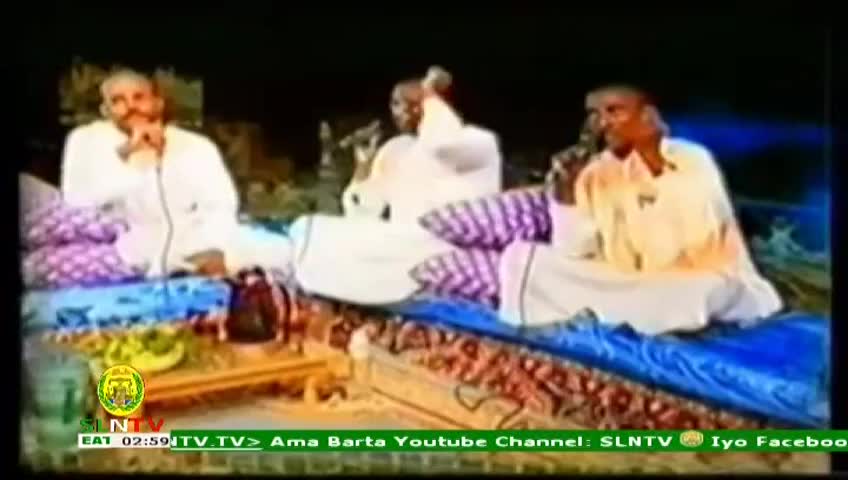 GIA TV Program Thumbnail, Poster