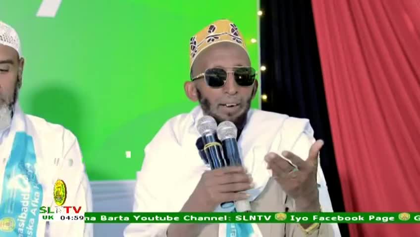 GIA TV Program Thumbnail, Poster