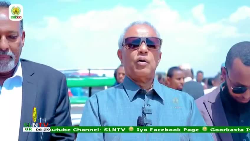 GIA TV Program Thumbnail, Poster