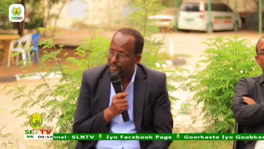 GIA TV Program Thumbnail, Poster