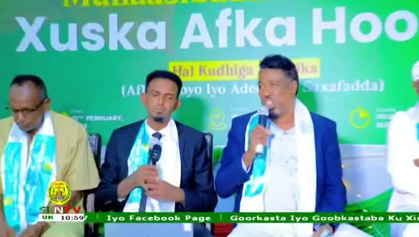 GIA TV Program Thumbnail, Poster