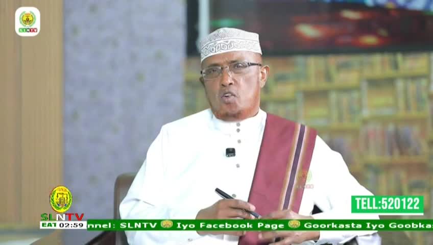 GIA TV Program Thumbnail, Poster