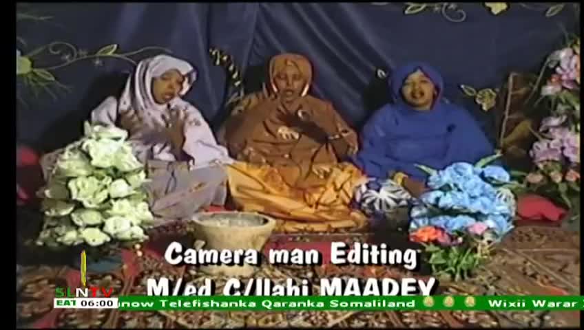 GIA TV Program Thumbnail, Poster