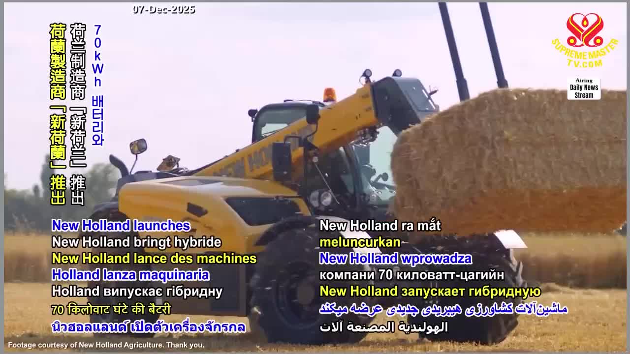 GIA TV Program Thumbnail, Poster