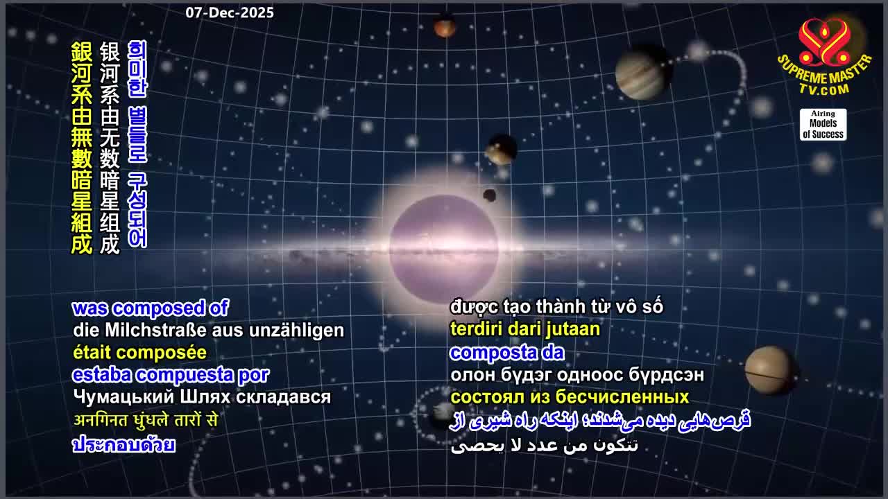 GIA TV Program Thumbnail, Poster