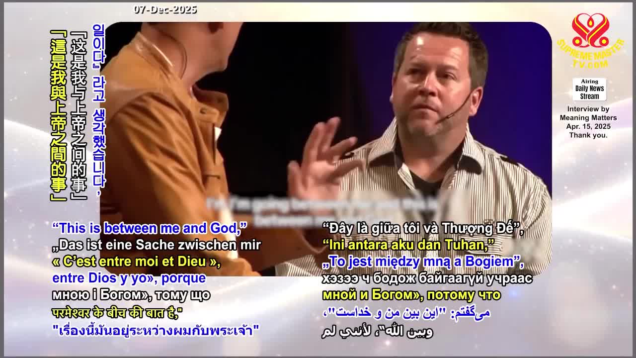 GIA TV Program Thumbnail, Poster