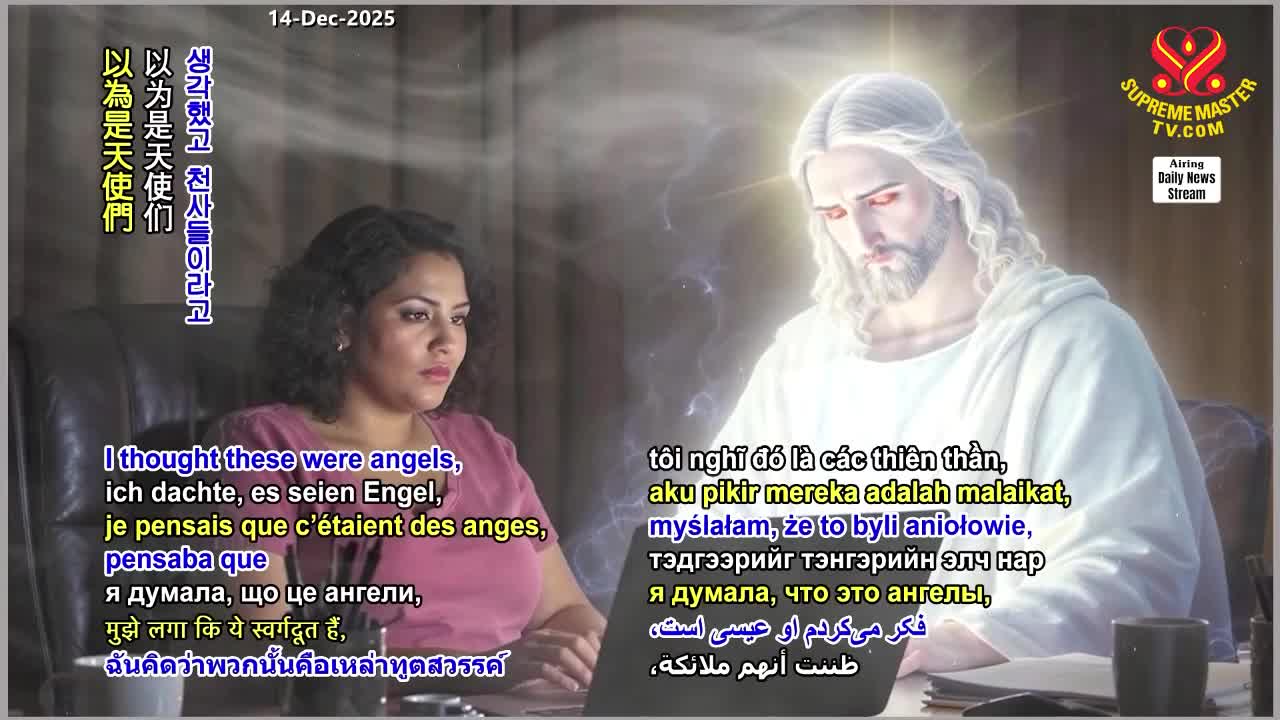 GIA TV Program Thumbnail, Poster