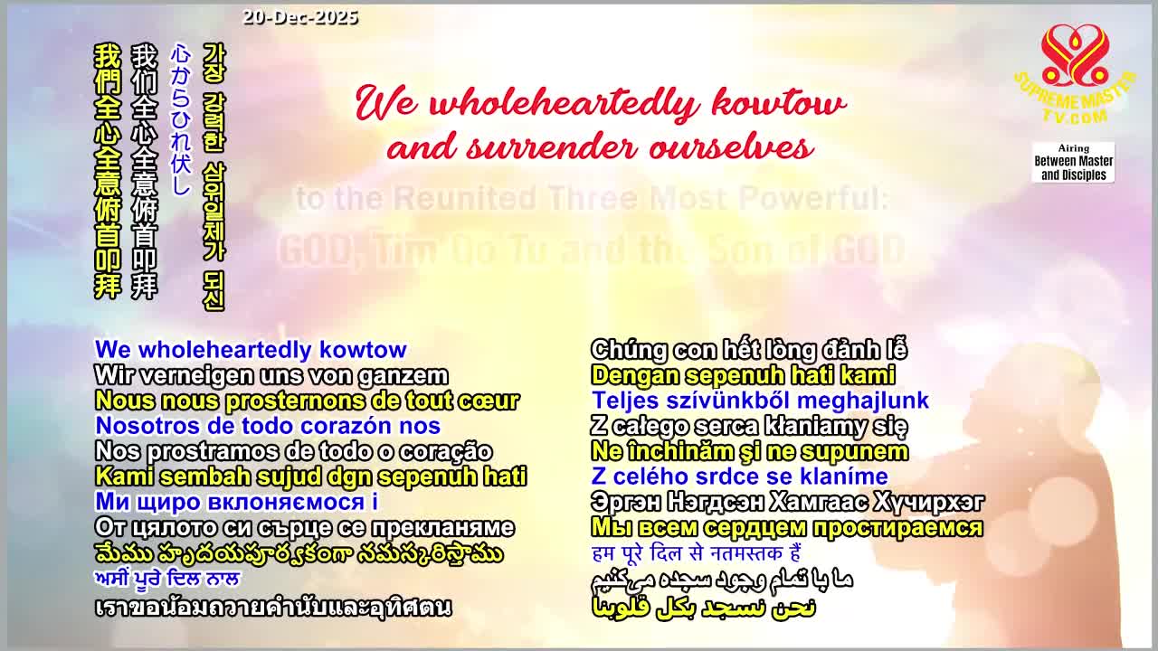 GIA TV Program Thumbnail, Poster