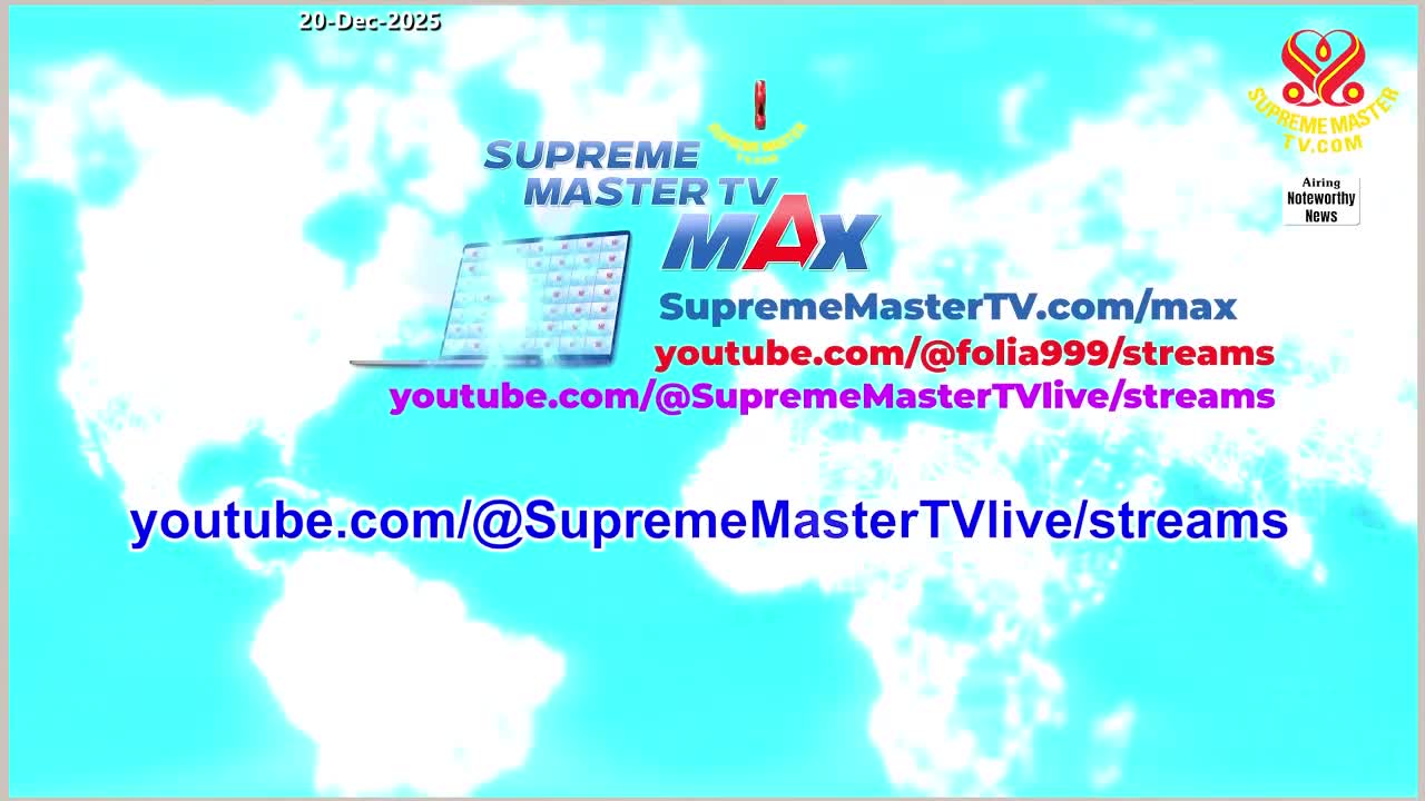 GIA TV Program Thumbnail, Poster