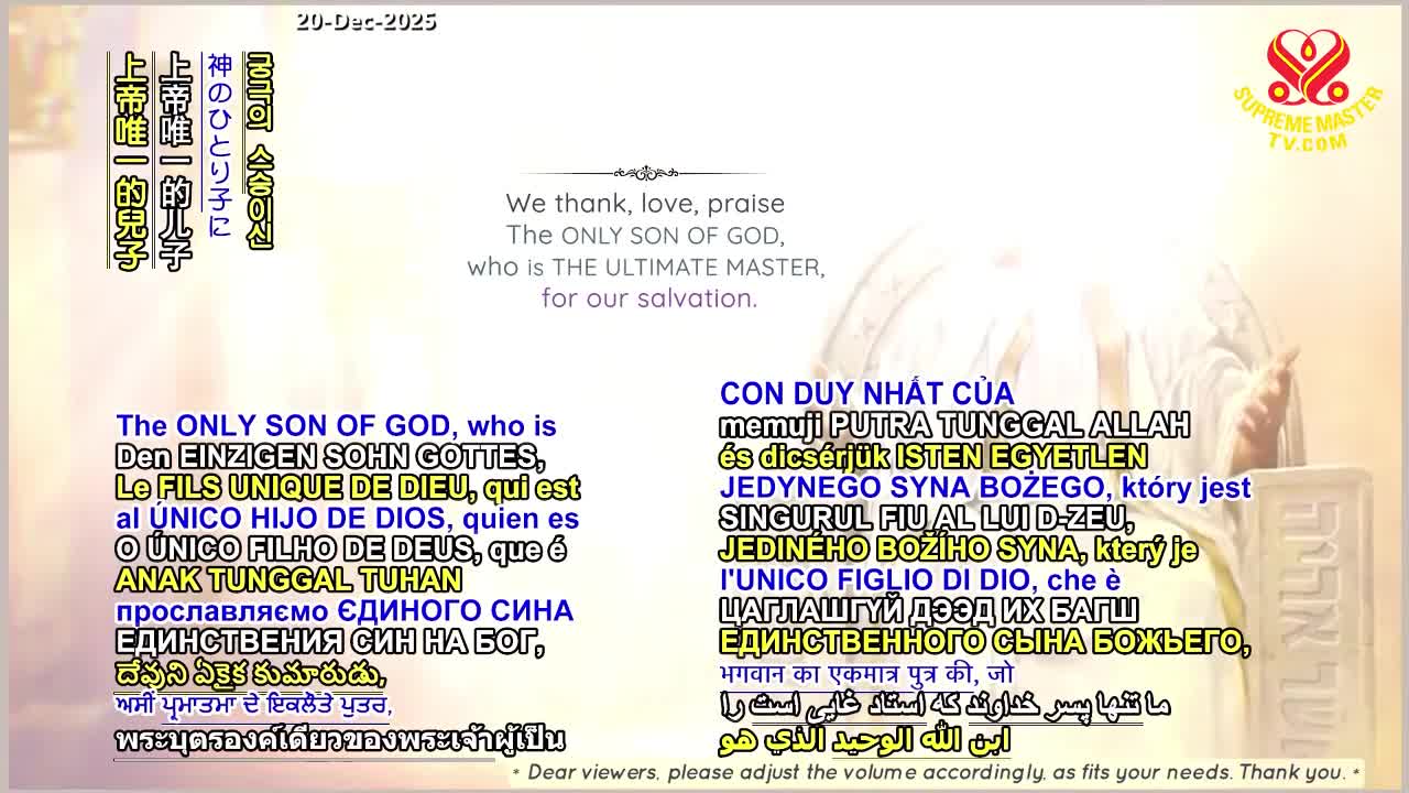 GIA TV Program Thumbnail, Poster