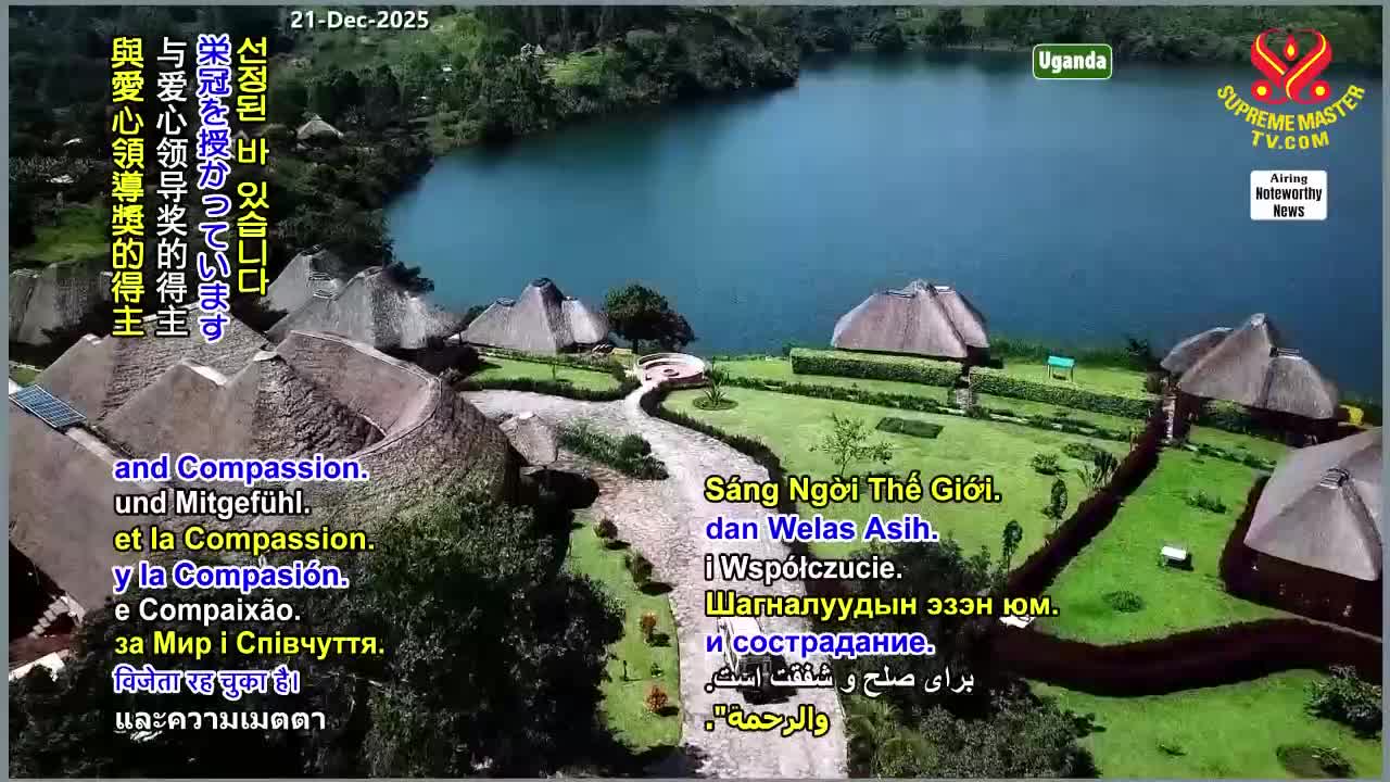 GIA TV Program Thumbnail, Poster