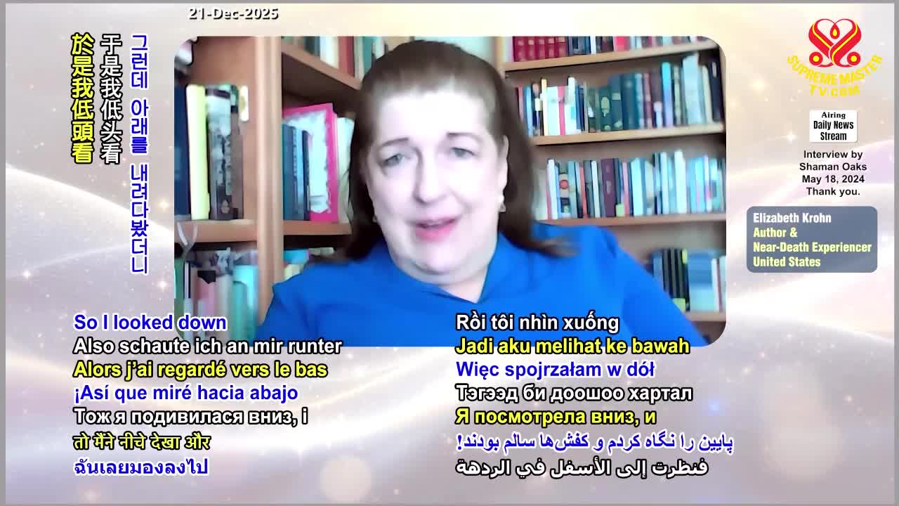 GIA TV Program Thumbnail, Poster