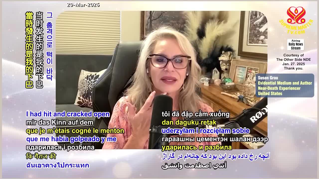 GIA TV Program Thumbnail, Poster