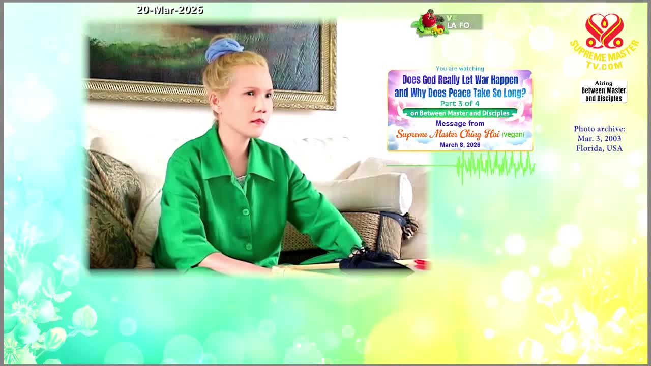 GIA TV Program Thumbnail, Poster