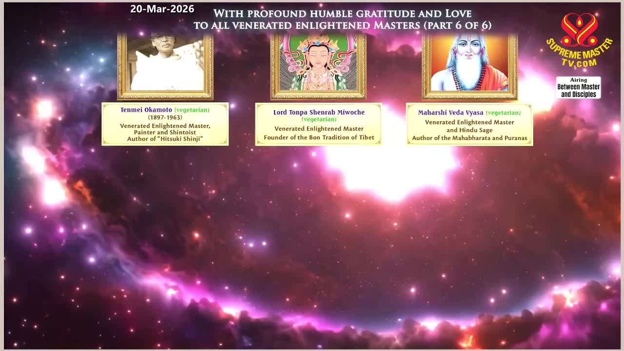 GIA TV Program Thumbnail, Poster