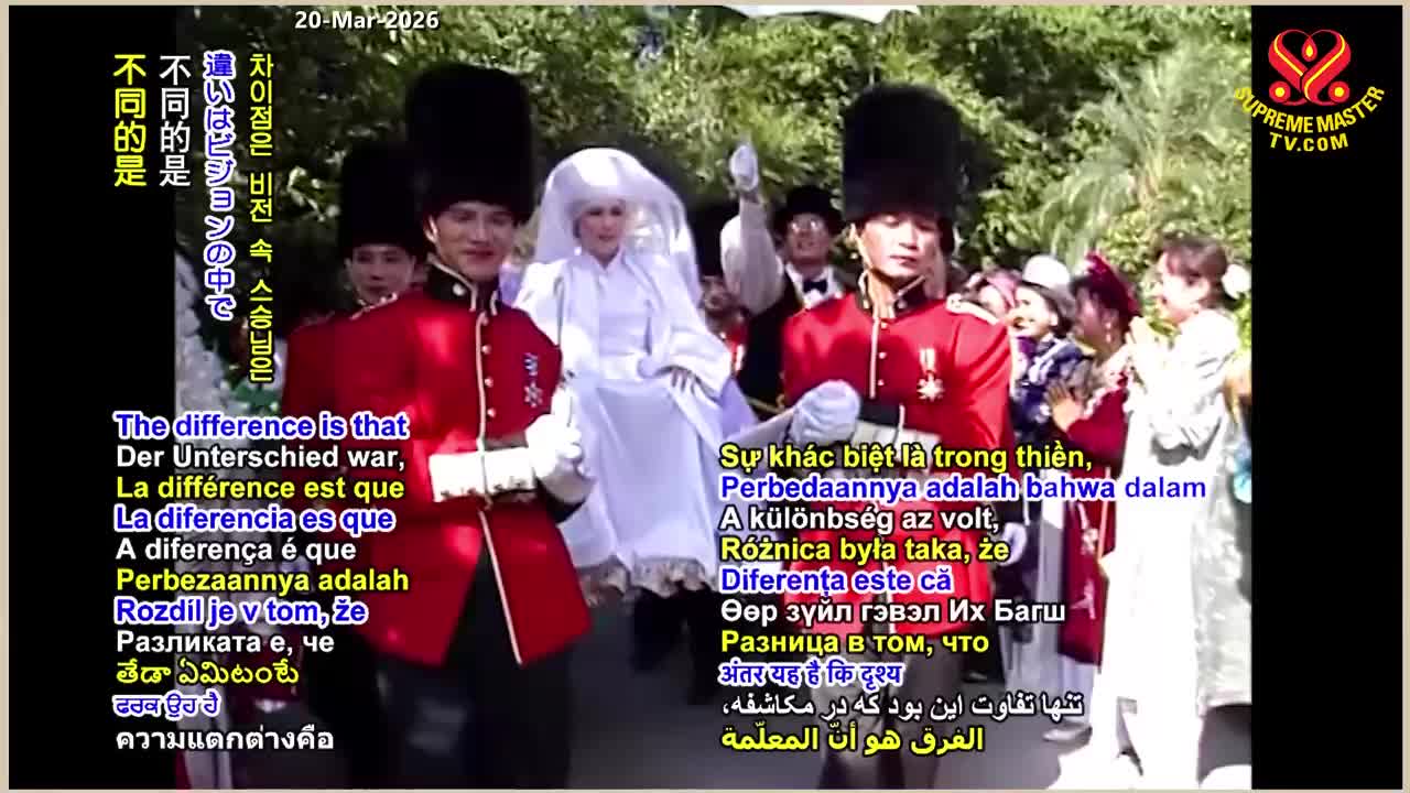 GIA TV Program Thumbnail, Poster