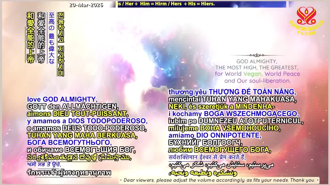 GIA TV Program Thumbnail, Poster