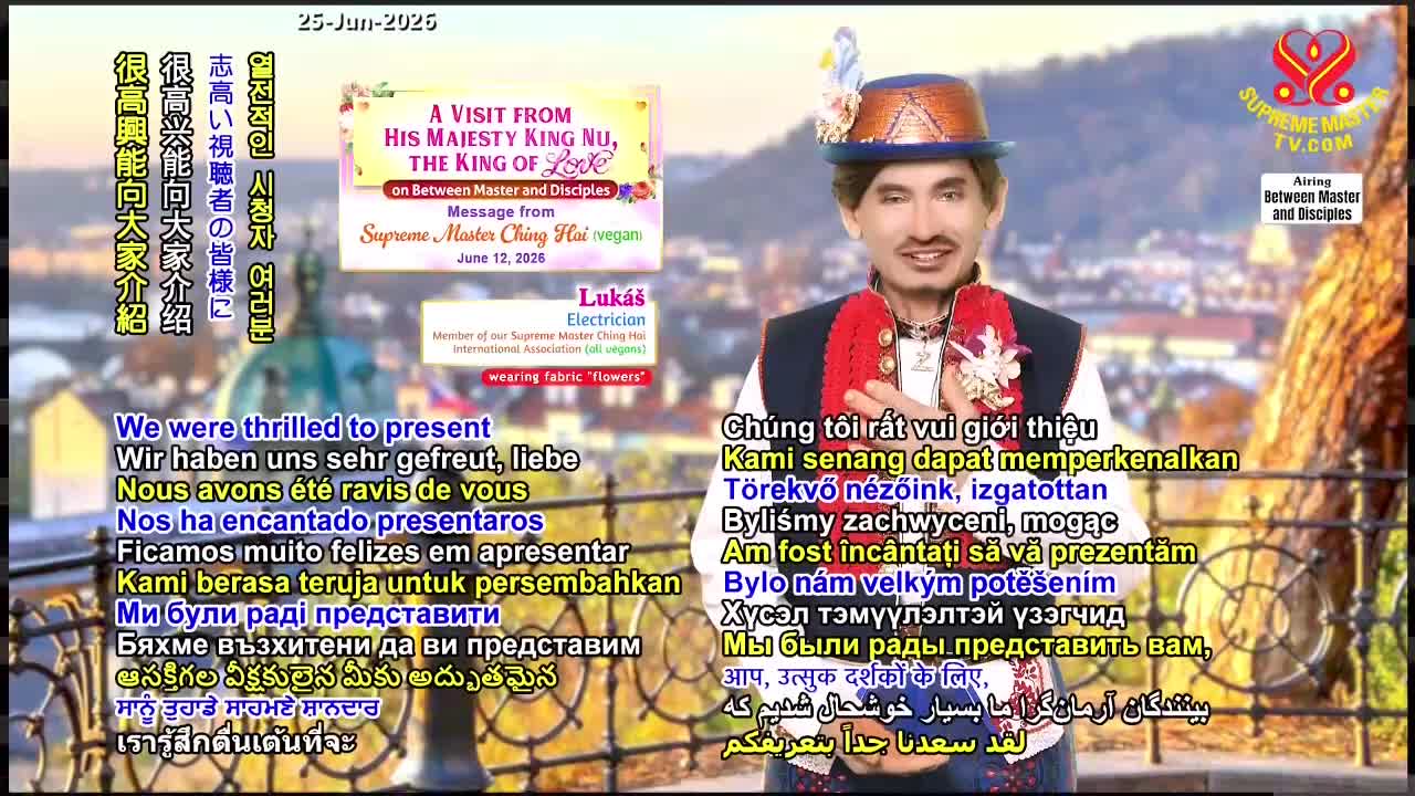 GIA TV Program Thumbnail, Poster