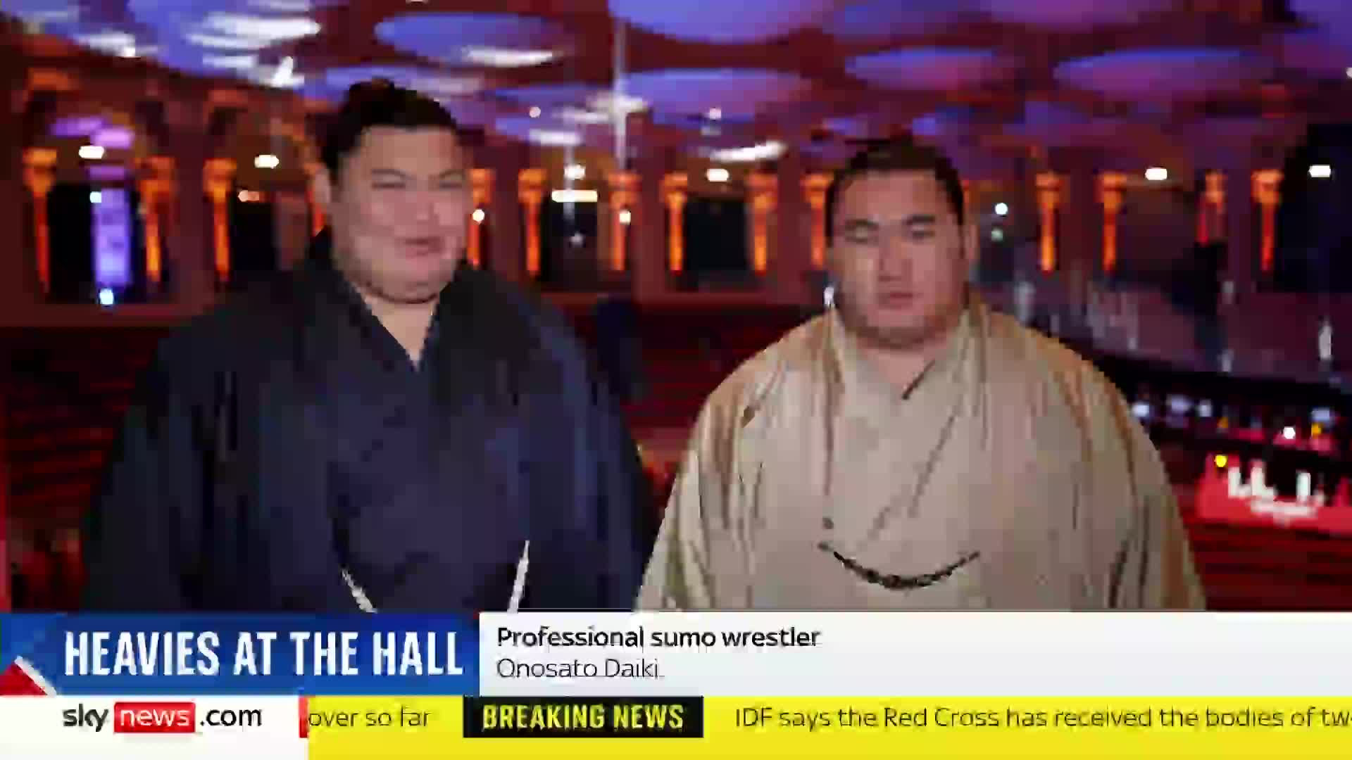 GIA TV Program Thumbnail, Poster