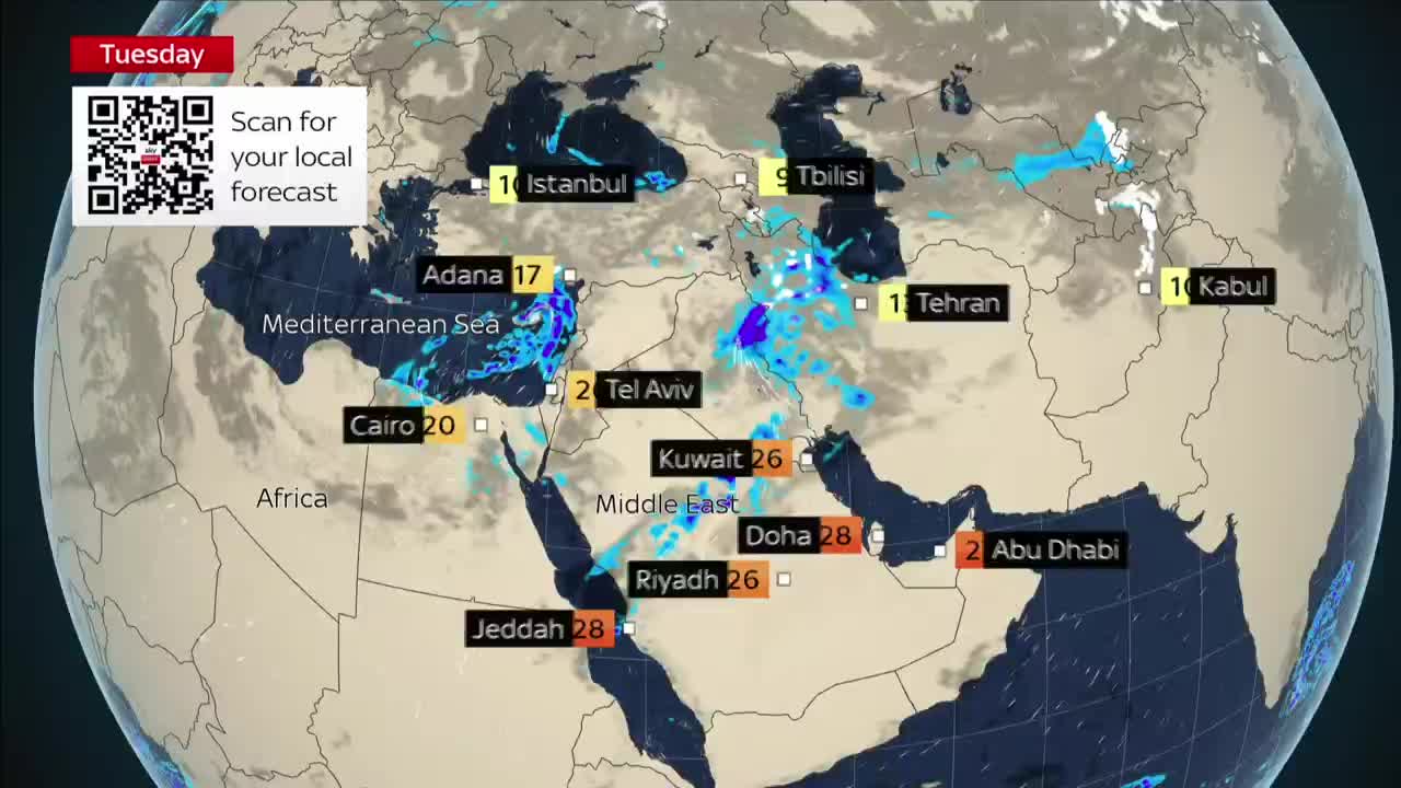 GIA TV Program Thumbnail, Poster