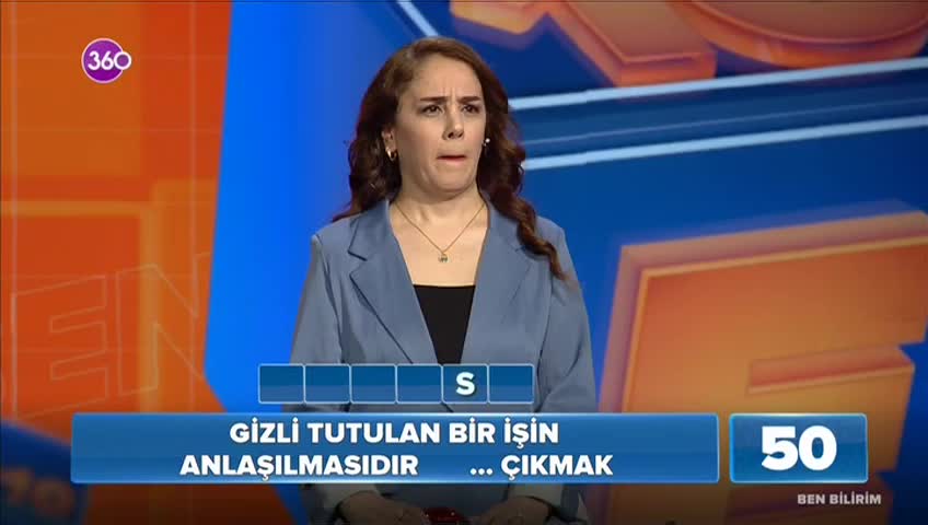 GIA TV Program Thumbnail, Poster