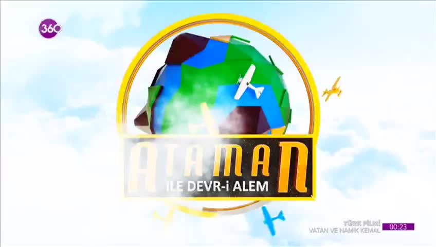 GIA TV Program Thumbnail, Poster