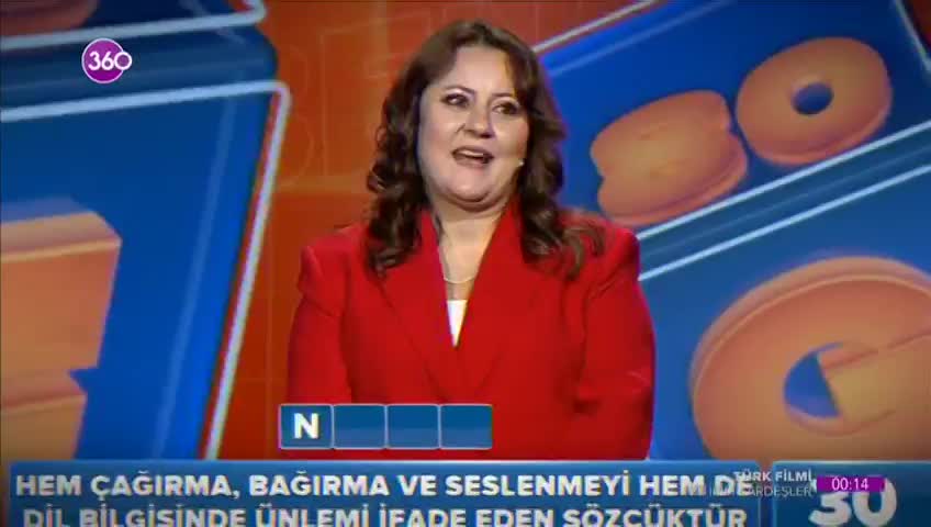 GIA TV Program Thumbnail, Poster