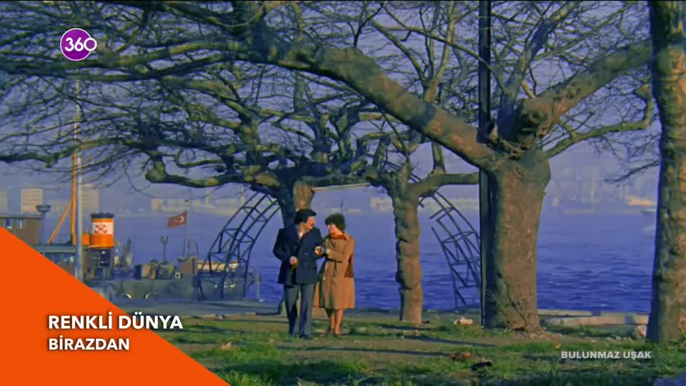 GIA TV Program Thumbnail, Poster