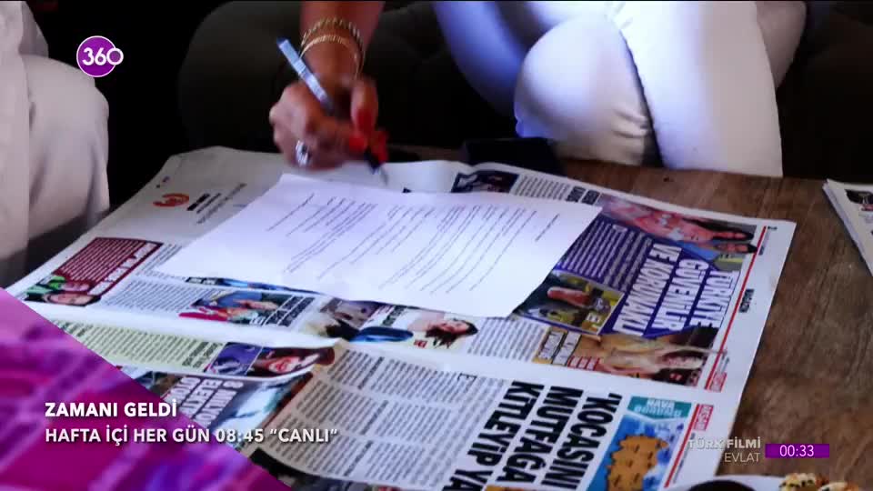 GIA TV Program Thumbnail, Poster