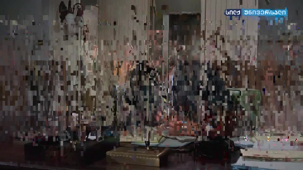 GIA TV Program Thumbnail, Poster
