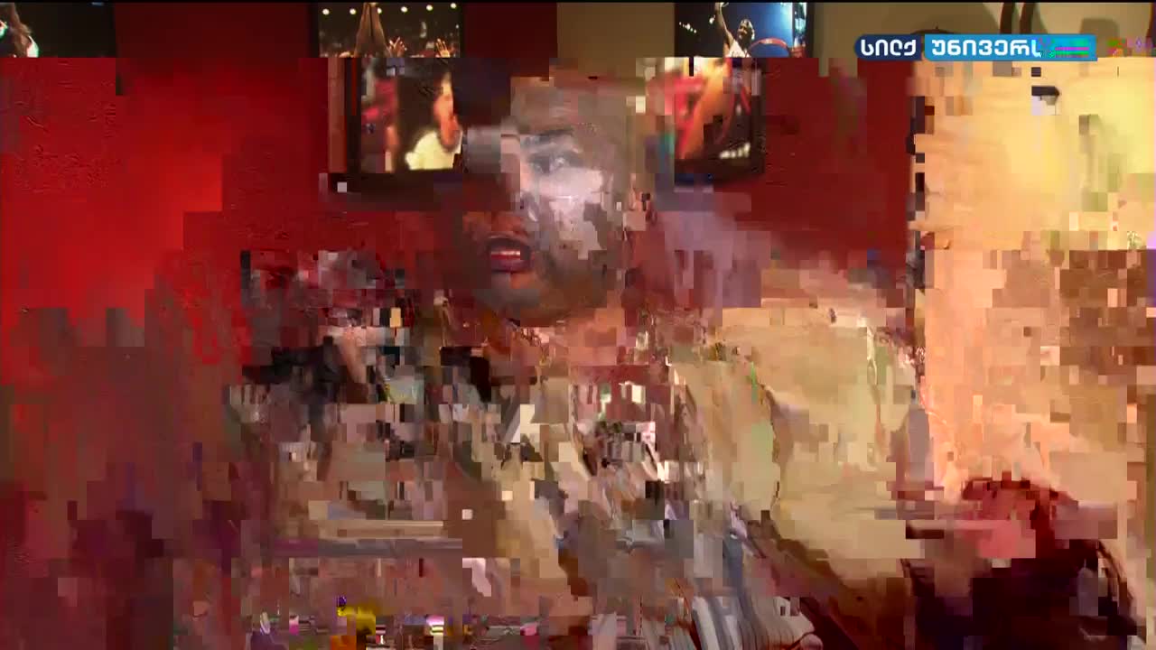 GIA TV Program Thumbnail, Poster