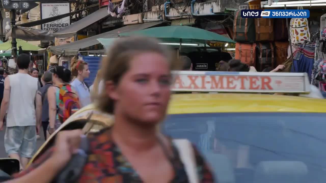 GIA TV Program Thumbnail, Poster