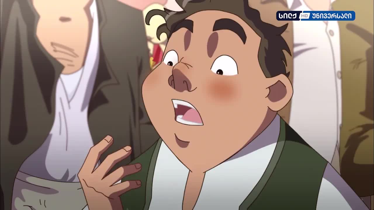 GIA TV Program Thumbnail, Poster