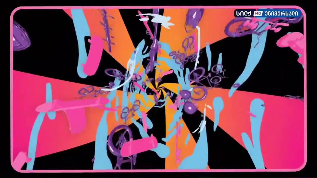 GIA TV Program Thumbnail, Poster