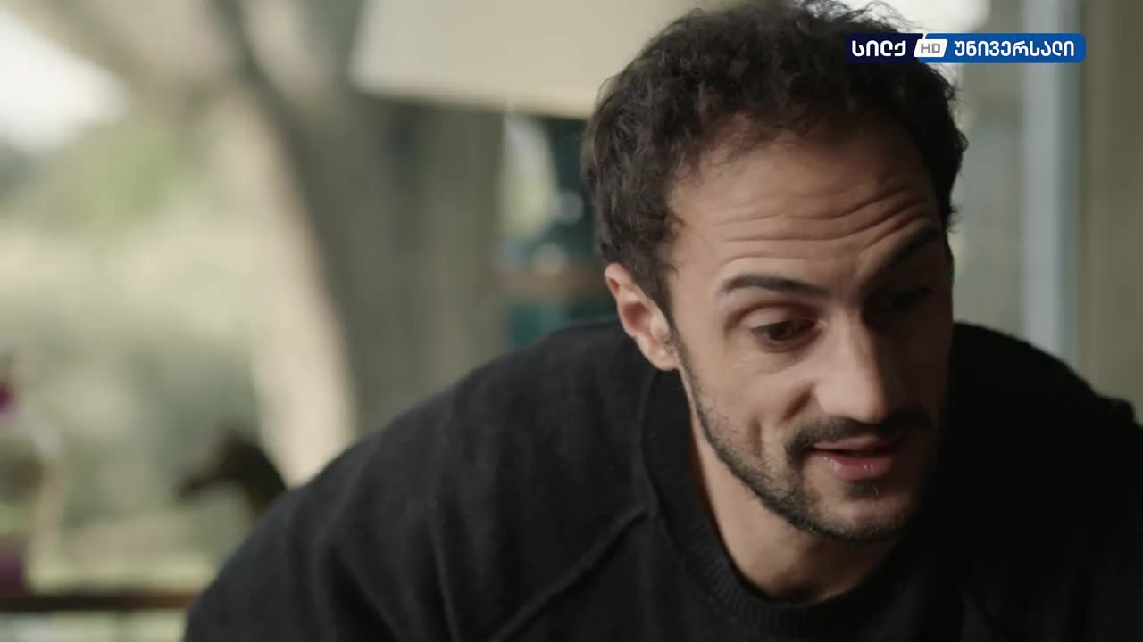 GIA TV Program Thumbnail, Poster